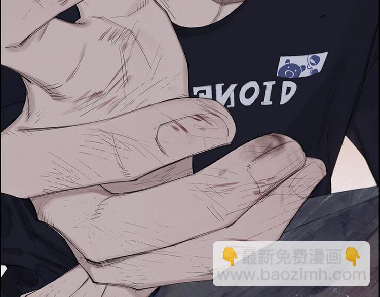 序章 究竟谁是谁的救赎&hellip;&hellip;(1/2)-第3话