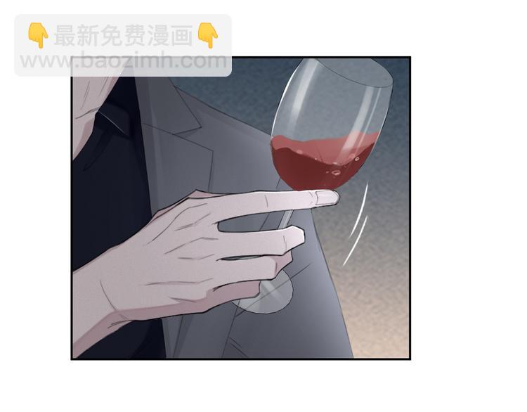 第18话 内心深处的阴影(1/2)-第21话