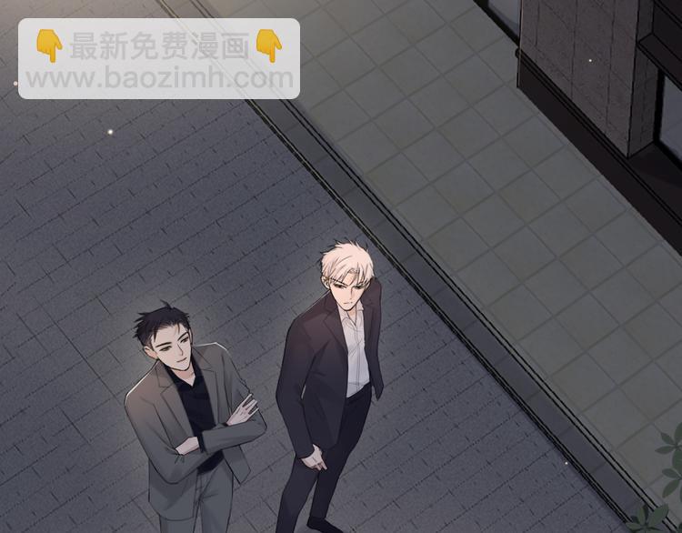 第18话 内心深处的阴影(1/2)-第21话