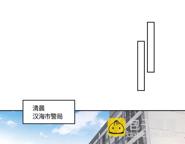 第18话 内心深处的阴影(1/2)-第21话