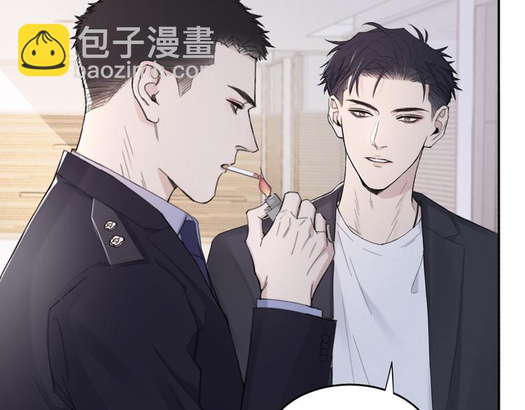 第18话 内心深处的阴影(1/2)-第21话