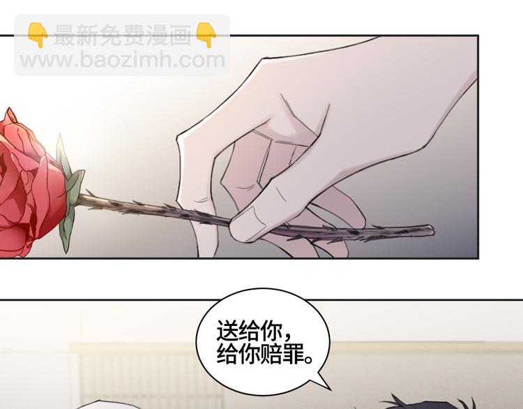 第22话 借花献佛(1/2)-第25话