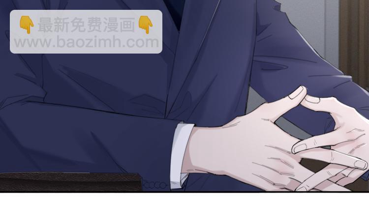 第24话 不祥的预感(1/2)-第27话