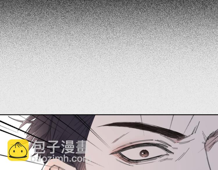 第26话 打扰了你们的好事(1/2)-第29话