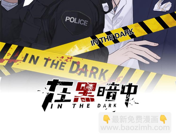 第28话 一个惊喜(1/2)-第31话