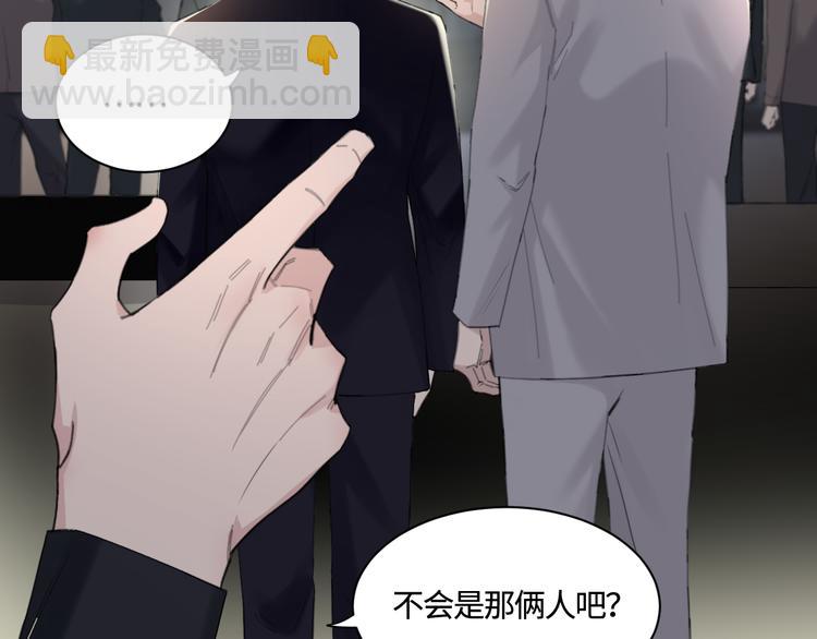 第28话 一个惊喜(1/2)-第31话