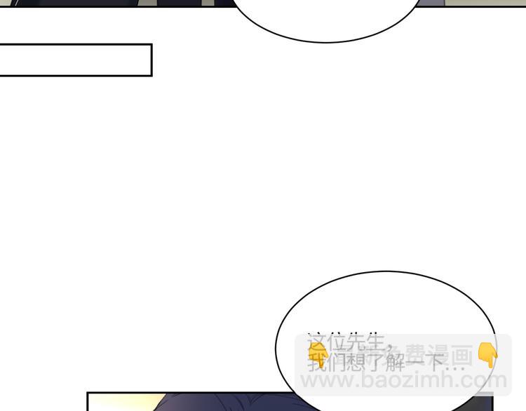 第28话 一个惊喜(1/2)-第31话