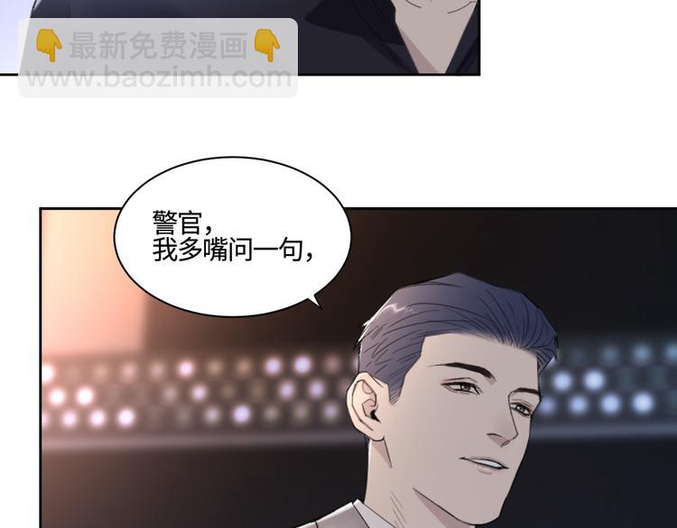 第28话 一个惊喜(1/2)-第31话