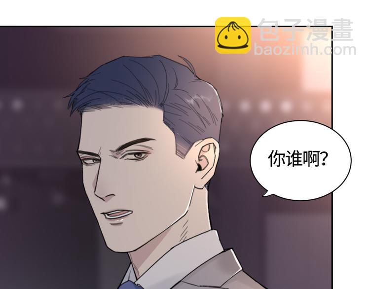 第28话 一个惊喜(1/2)-第31话