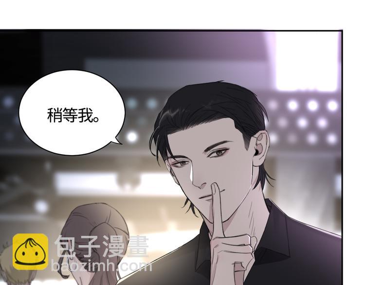 第28话 一个惊喜(1/2)-第31话