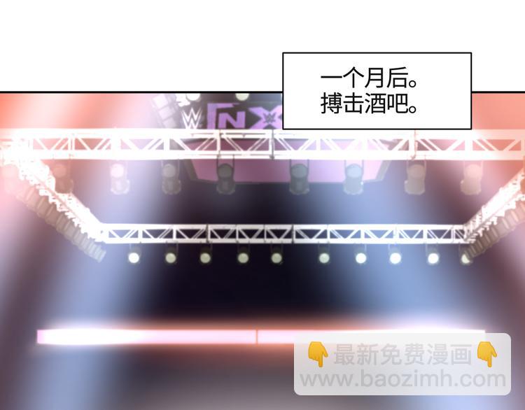 第28话 一个惊喜(1/2)-第31话