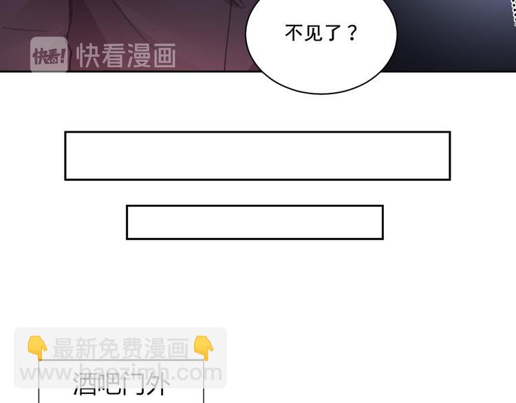 第30话 用发泄来隐藏克制(1/2)-第33话