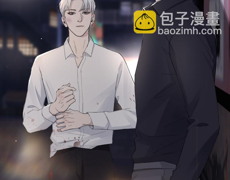 第30话 用发泄来隐藏克制(1/2)-第33话