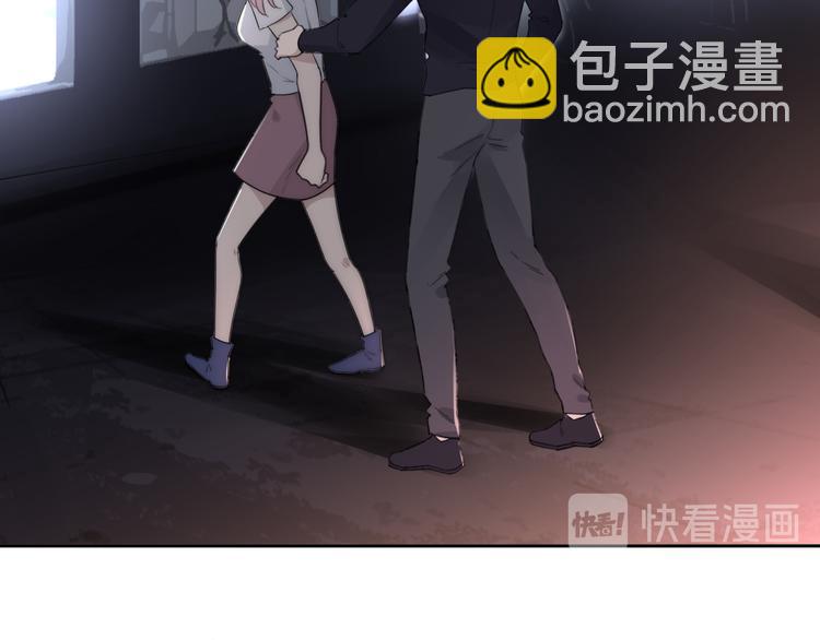 第30话 用发泄来隐藏克制(1/2)-第33话