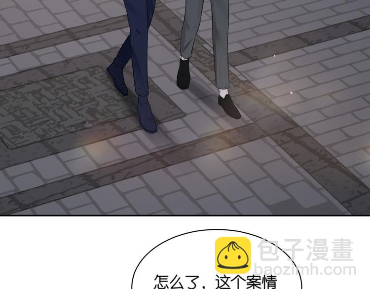 第32话 他不是我儿子！(1/3)-第35话
