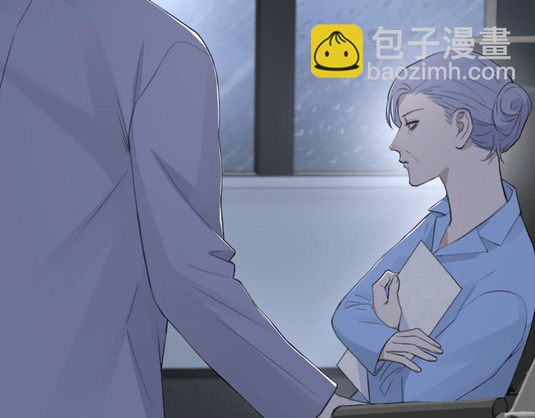 第34话 暴雨中的对白(1/2)-第37话