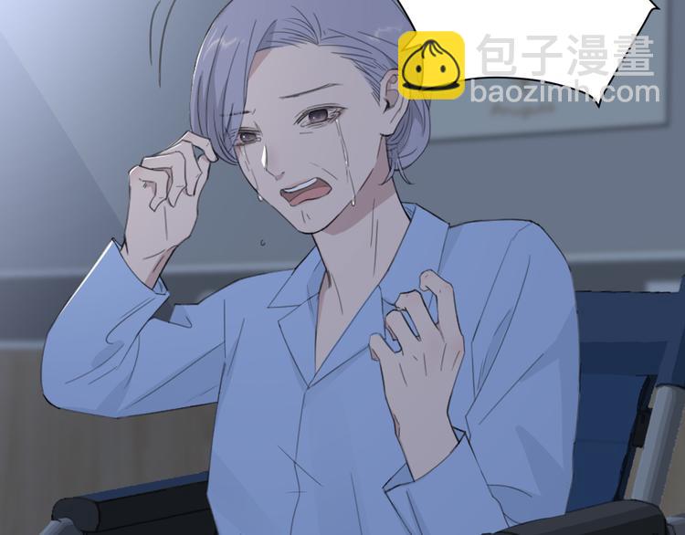 第34话 暴雨中的对白(1/2)-第37话