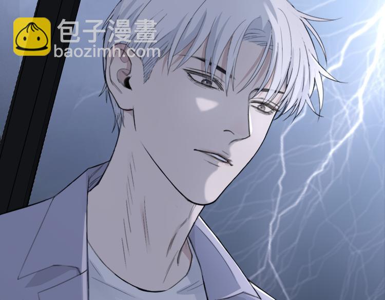 第34话 暴雨中的对白(1/2)-第37话
