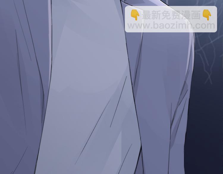 第34话 暴雨中的对白(1/2)-第37话