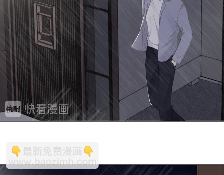 第34话 暴雨中的对白(1/2)-第37话