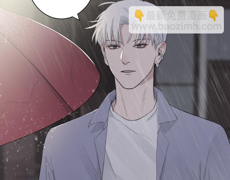 第34话 暴雨中的对白(1/2)-第37话