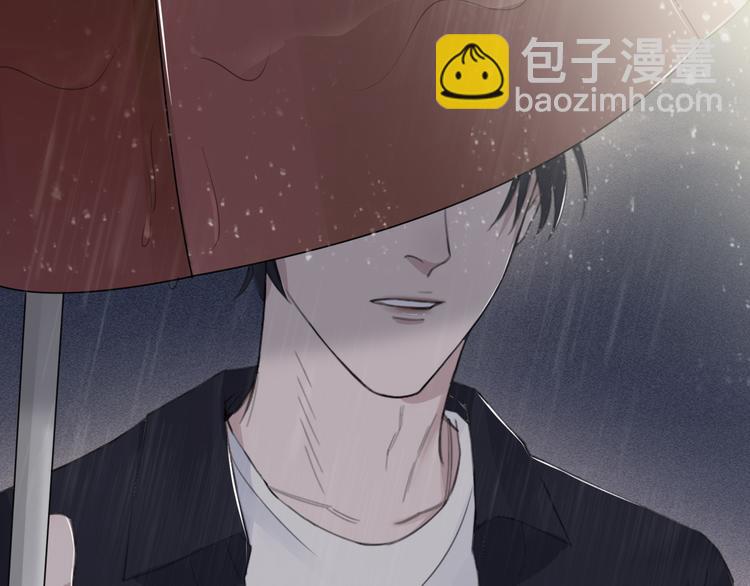 第34话 暴雨中的对白(1/2)-第37话
