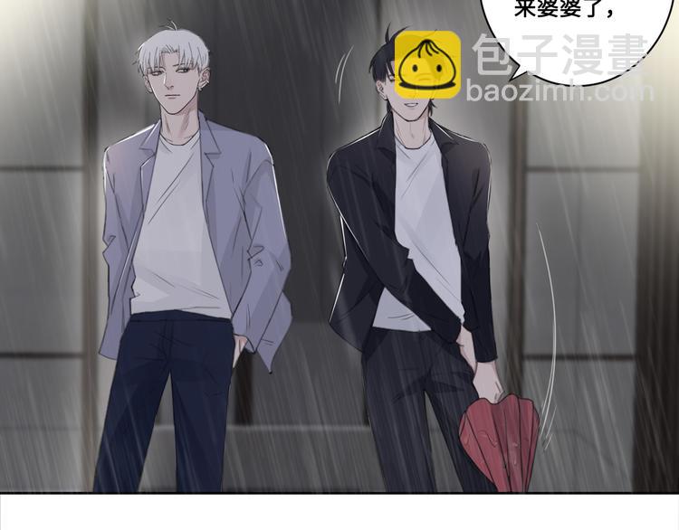 第34话 暴雨中的对白(1/2)-第37话
