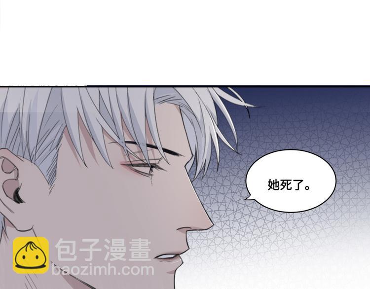 第34话 暴雨中的对白(1/2)-第37话