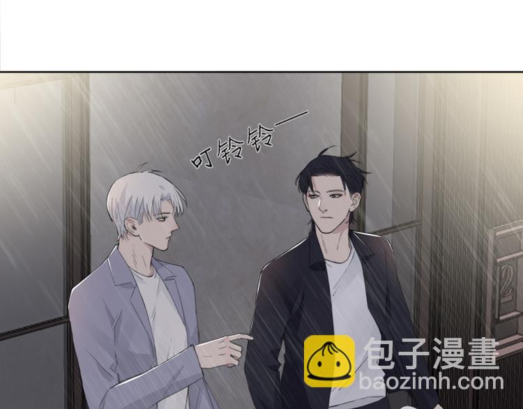 第34话 暴雨中的对白(1/2)-第37话