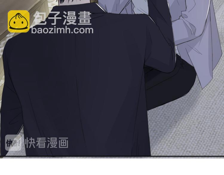 第34话 暴雨中的对白(1/2)-第37话
