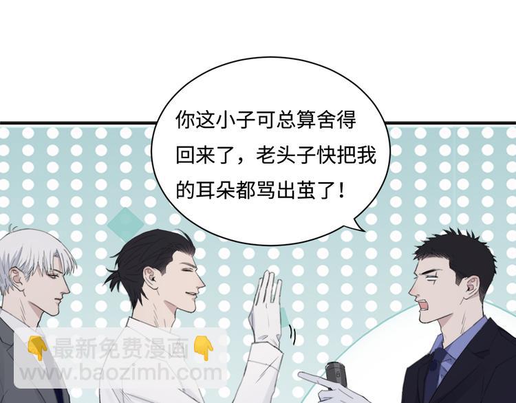 第36话 生日快乐(1/3)-第39话