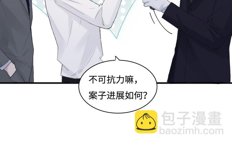 第36话 生日快乐(1/3)-第39话