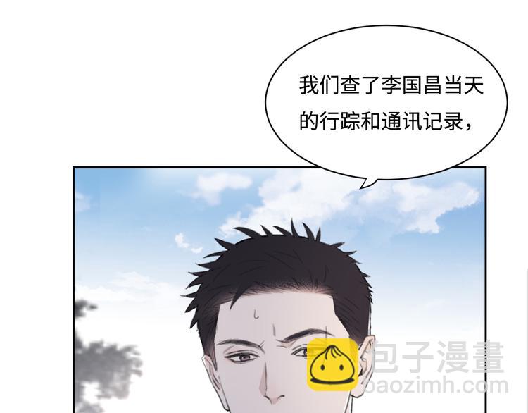第36话 生日快乐(1/3)-第39话
