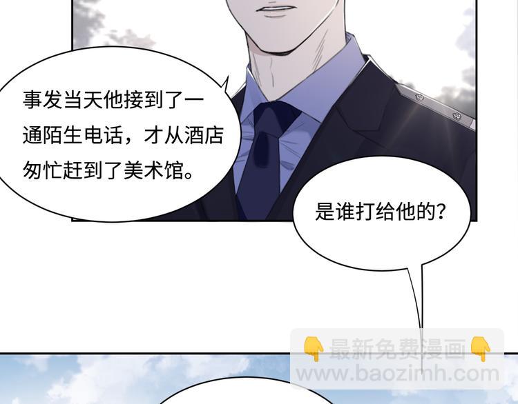 第36话 生日快乐(1/3)-第39话