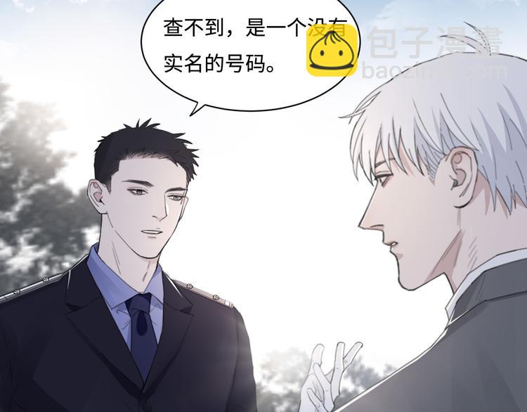 第36话 生日快乐(1/3)-第39话