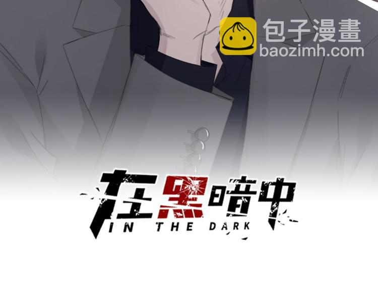 第36话 生日快乐(1/3)-第39话