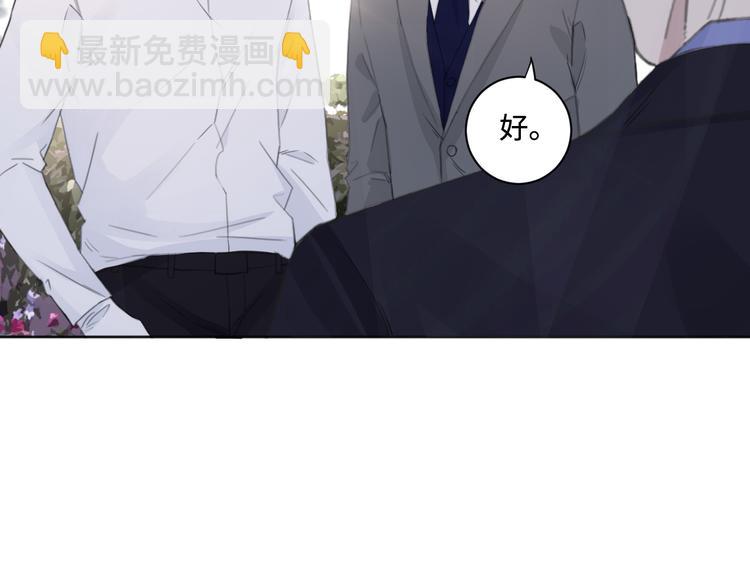 第36话 生日快乐(1/3)-第39话