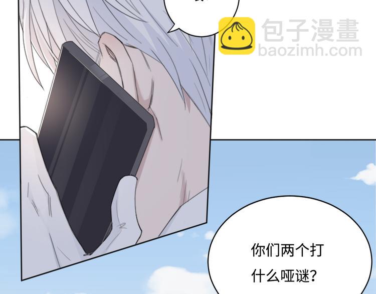 第36话 生日快乐(1/3)-第39话