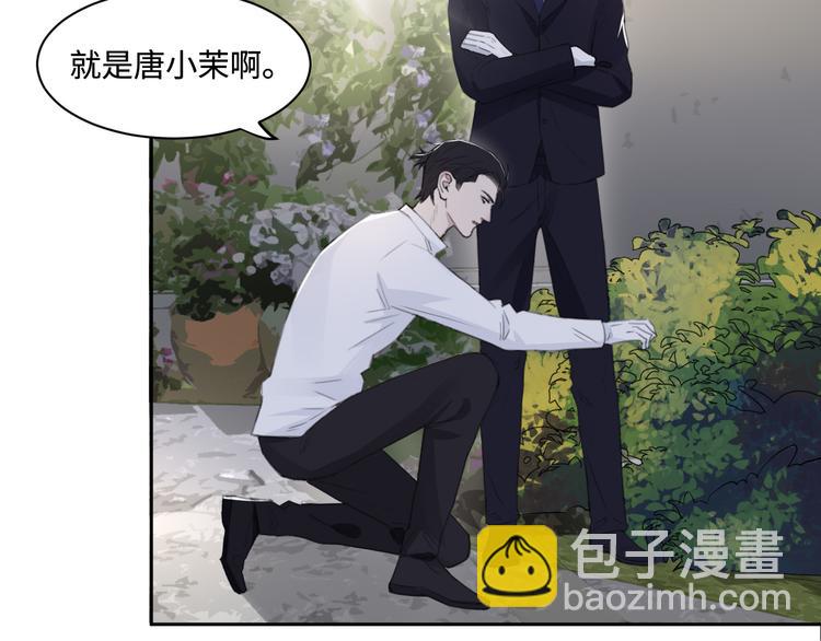 第36话 生日快乐(1/3)-第39话