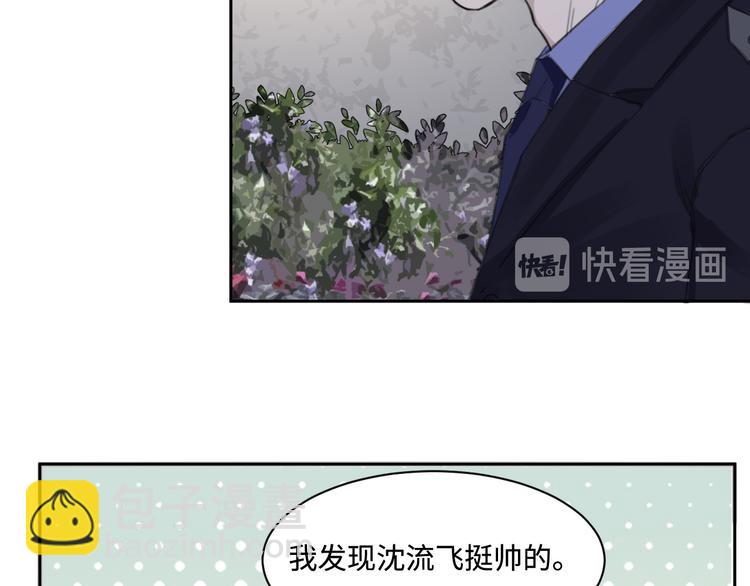 第36话 生日快乐(1/3)-第39话