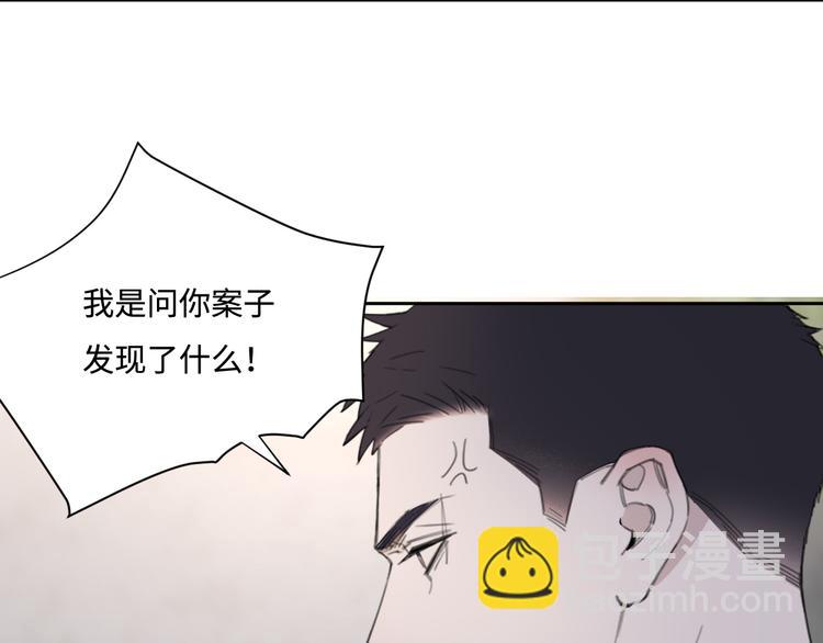 第36话 生日快乐(1/3)-第39话