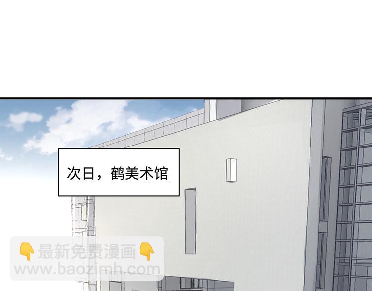 第36话 生日快乐(1/3)-第39话