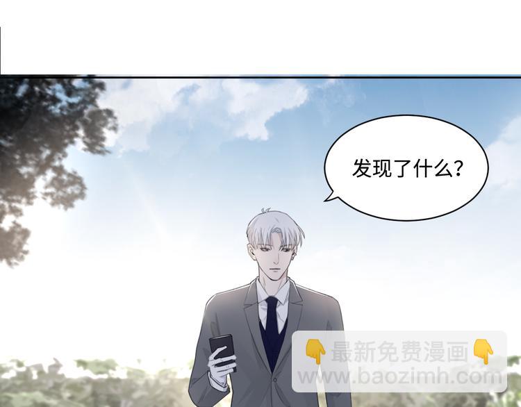 第36话 生日快乐(1/3)-第39话