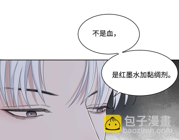 第36话 生日快乐(1/3)-第39话