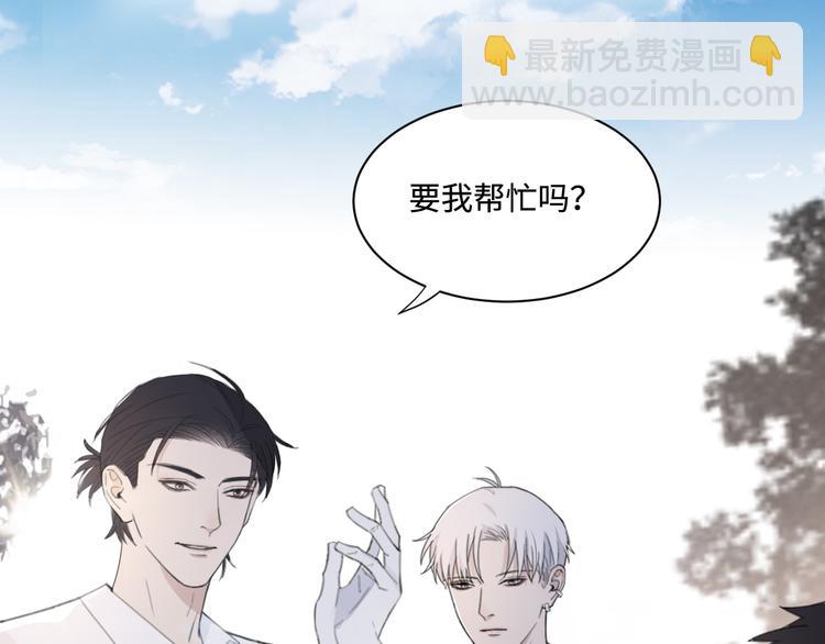 第36话 生日快乐(1/3)-第39话