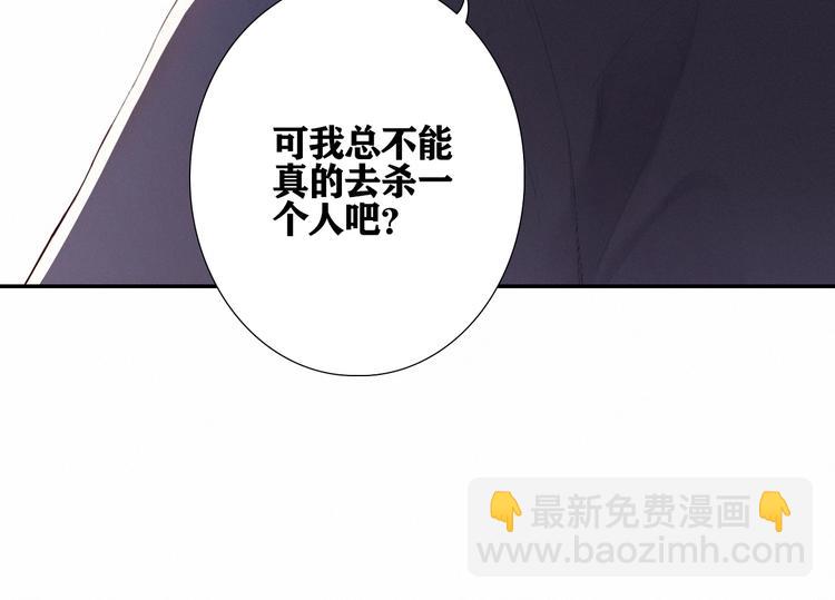 第2话 有趣的家伙(1/3)-第5话