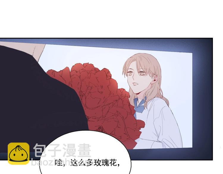 第2话 有趣的家伙(1/3)-第5话