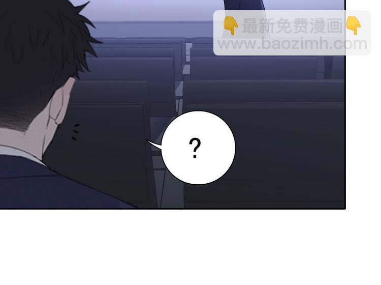 第2话 有趣的家伙(1/3)-第5话