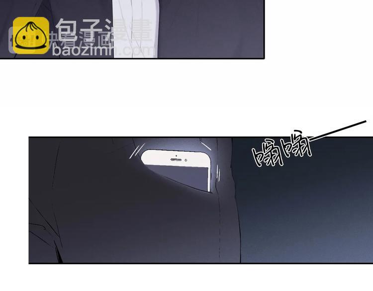 第2话 有趣的家伙(1/3)-第5话