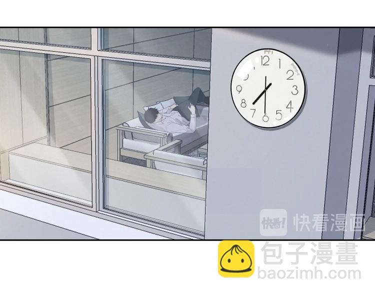 第2话 有趣的家伙(1/3)-第5话
